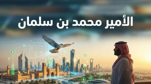 المدينة الإعلامية - قطر تراهن على الذكاء الاصطناعي لتطوير الإنتاج في الدوحة