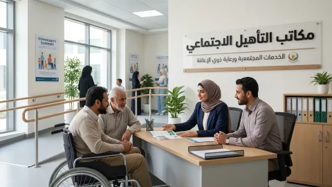 وزير العمل والجامعة الأمريكية بالقاهرة يتفقان على ربط تأهيل ذوي الإعاقة بوظائف فعلية