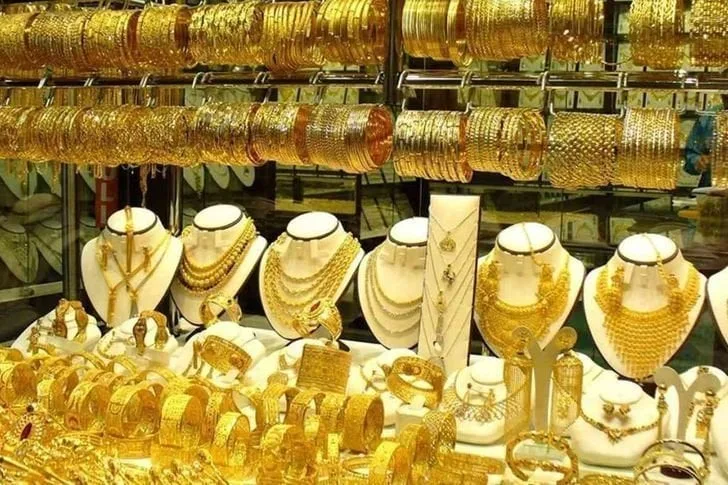 زيـادة المكـاسب" اعـرف شكـد وصل سعر مثقال الذهب اليوم في العراق عيار 21 في نهاية تعامـلات الأربعـاء 4 فبراير 2026