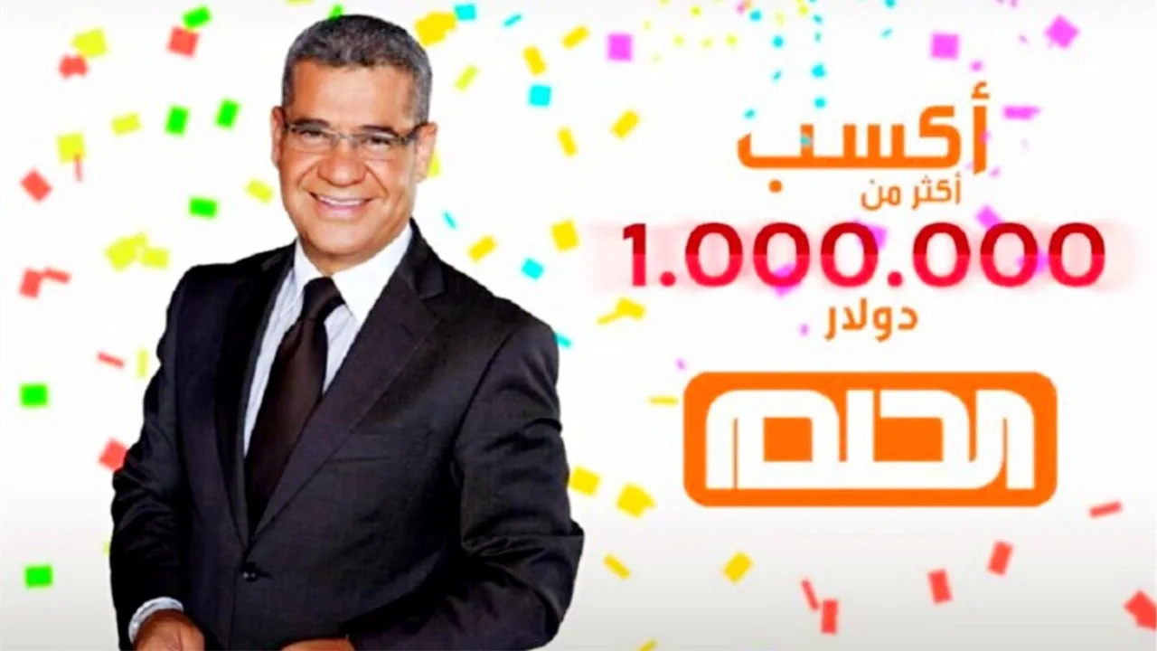 كأس ملك إسبانيا عبر قنوات MBC على جميع الأقمار الصناعية 2026 واستمتع بأجمل المسلسلات الممتعة في رمضان