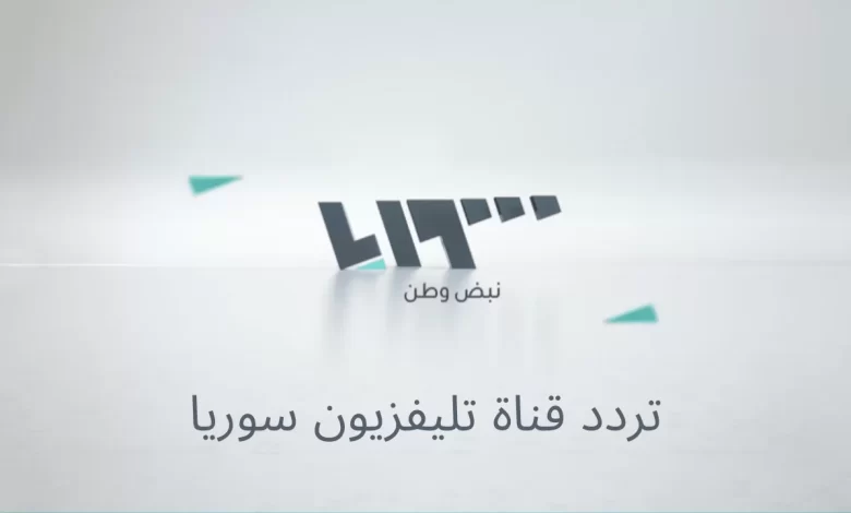 "Al-Ahli vs Al-Kholood" القنوات الناقلة لمباراة الأهلي ضد الخلود في الدوري السعودي 2025 بصـوت العملاق فهد العتيبي اليـوم