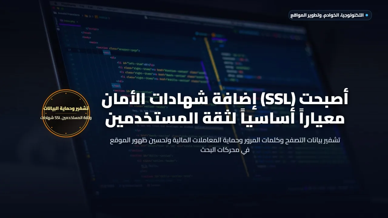 نتيجة مباراة برشلونه وراسينغ racing vs barcelona اليوم في كأس ملك اسبانيا اليوم.. هــدف قاتل وغالي