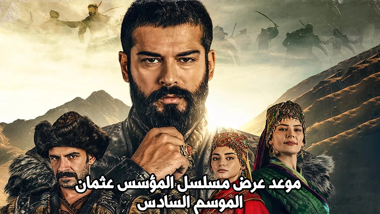 "مـاتش مصـر" القنوات الناقله لمباراه مصر وبنين اليوم Egypt vs Benin في كاس امم افريقيا 2025 في انتظـارك