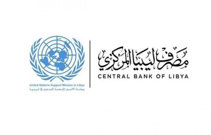 خاص.. ارتفاع ملحوظ في سعر الدولار مقابل الجنيه في البنوك