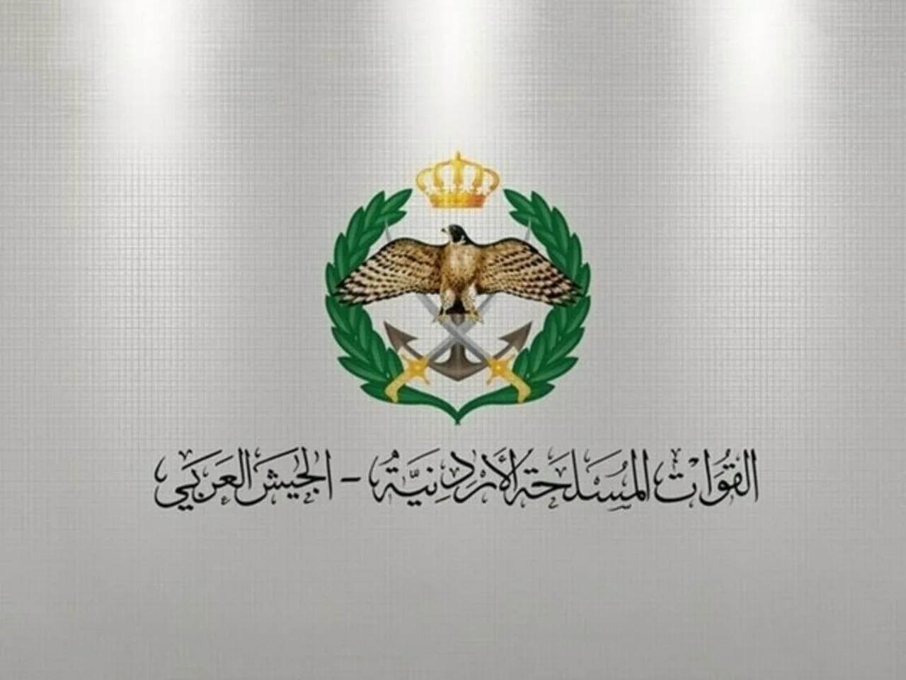 أجمل رسائل التهنئة بالعام الجديد 2026.. فيسبوك وواتساب ورسائل خاصة