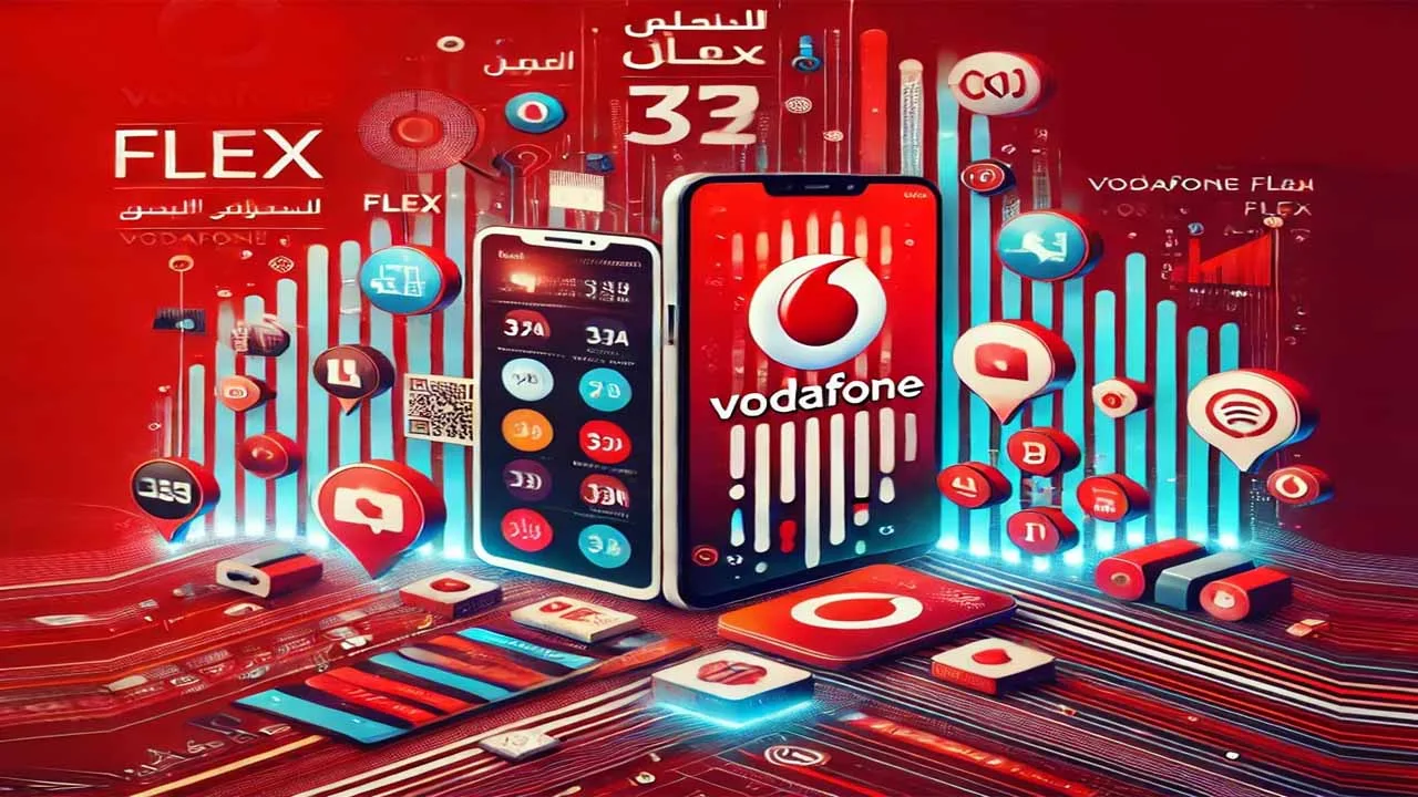 الكلام ده بجد! .. ما حقيقة زيادة أسعار الانترنت الارضي بداية من اول يناير لعام 2026؟