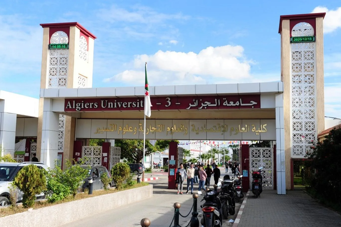 algérie – soudan.. قنــاة تذيــع مباراة الجزائر ضد السودان اليوم في دوري ابطال افريقيا  بشكل مجــاني