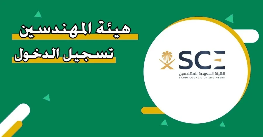 متابعة ممتعة الأن.. مباراة السعودية ومالي اليوم تحت الـ ١٧ عامًا