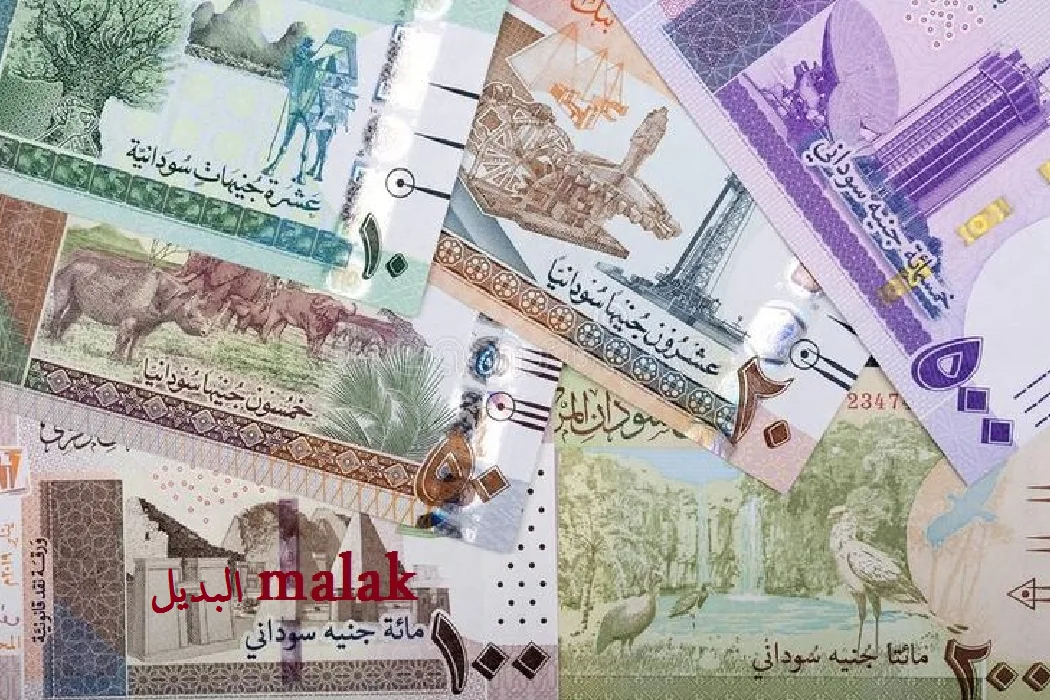 الأن تــابع مباراة الهلال السوداني ضد الشركة الكيني