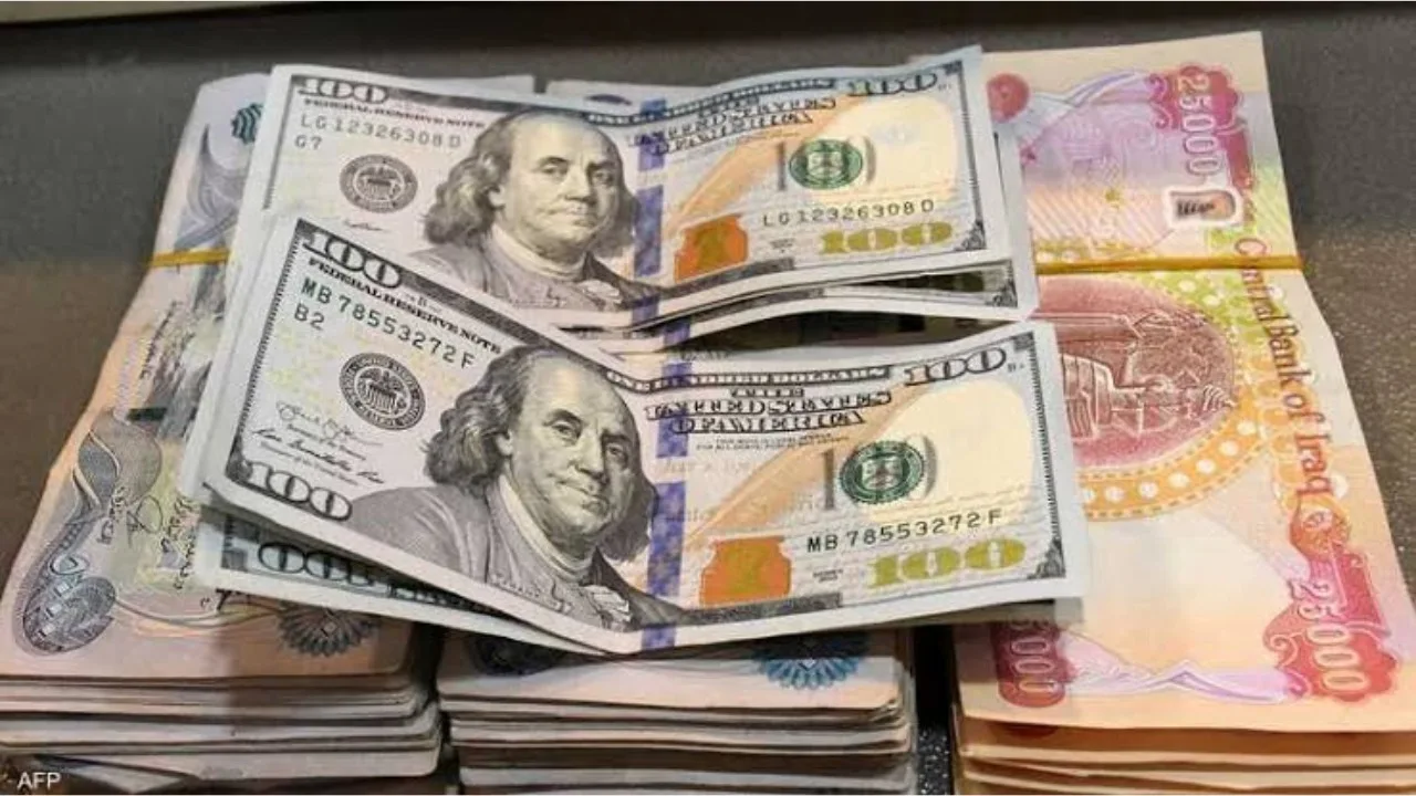 سعر الدولار في مصر اليوم الجمعة 16 أكتوبر 2026.. ارتفاع الدولار إلى 53.45 جنيه