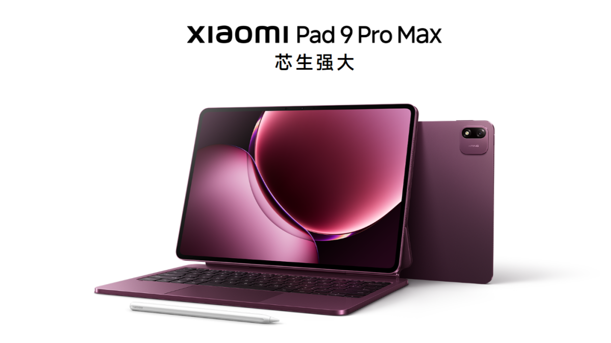 شاومي Pad 9 Pro Max يتصدر ترتيب أنطوت للألواح الذكية بنظام أندرويد