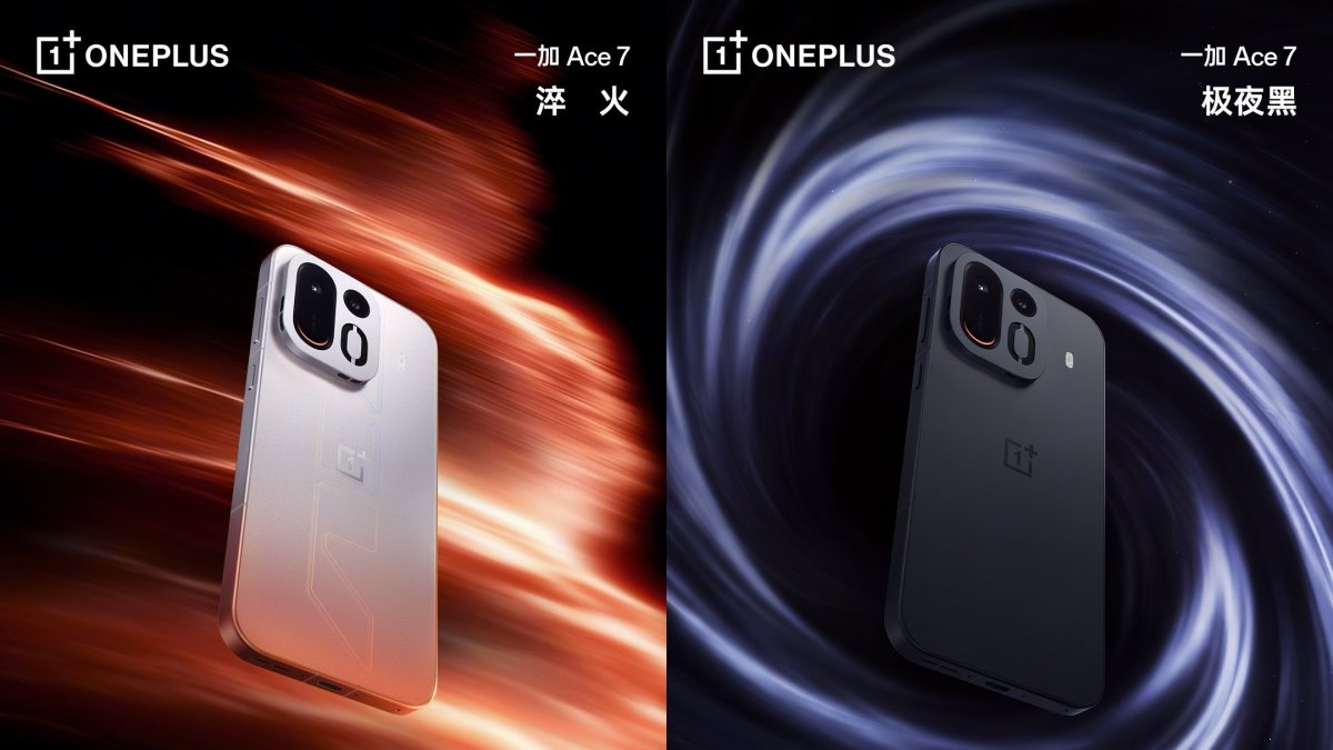 أعلنت شركة OnePlus كشف الألوان الكاملة لهاتفيها الجديدين Ace 7 وAce 7 Pro، ضمن سلسلة Ace، ليصبح الطرح الرسمي للهاتفين قريبًا.