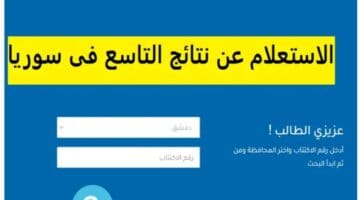 IMG_٢٠٢٤٠٧٢٢_٠٦١٥١٤