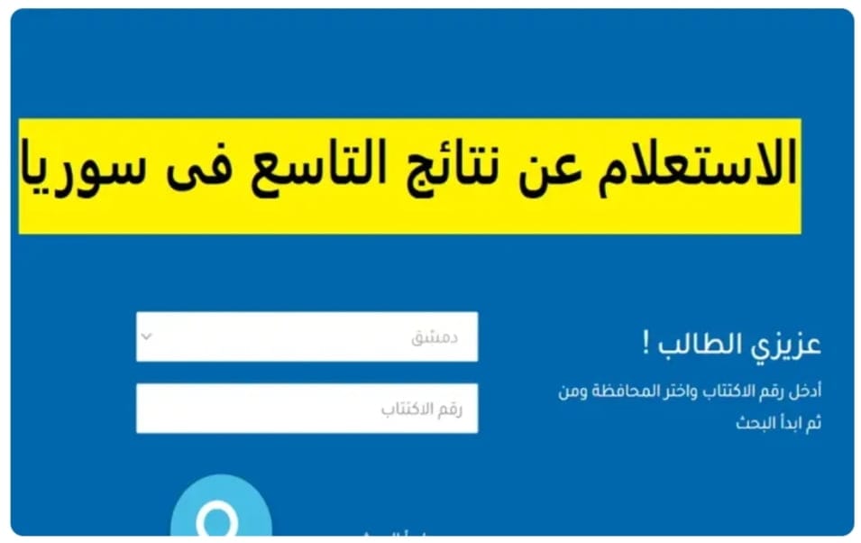 IMG_٢٠٢٤٠٧٢٢_٠٦١٥١٤