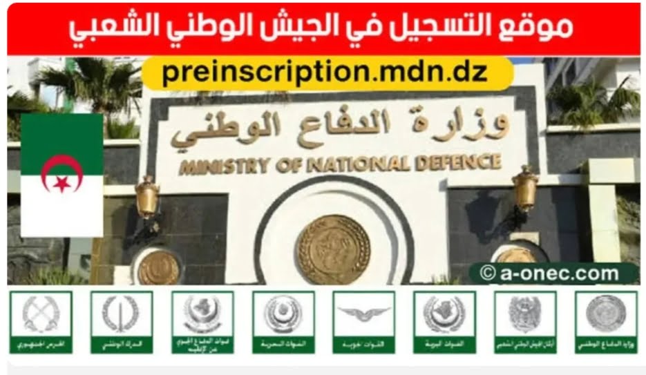 IMG_٢٠٢٤٠٧٢٤_١٨٥١٢٦