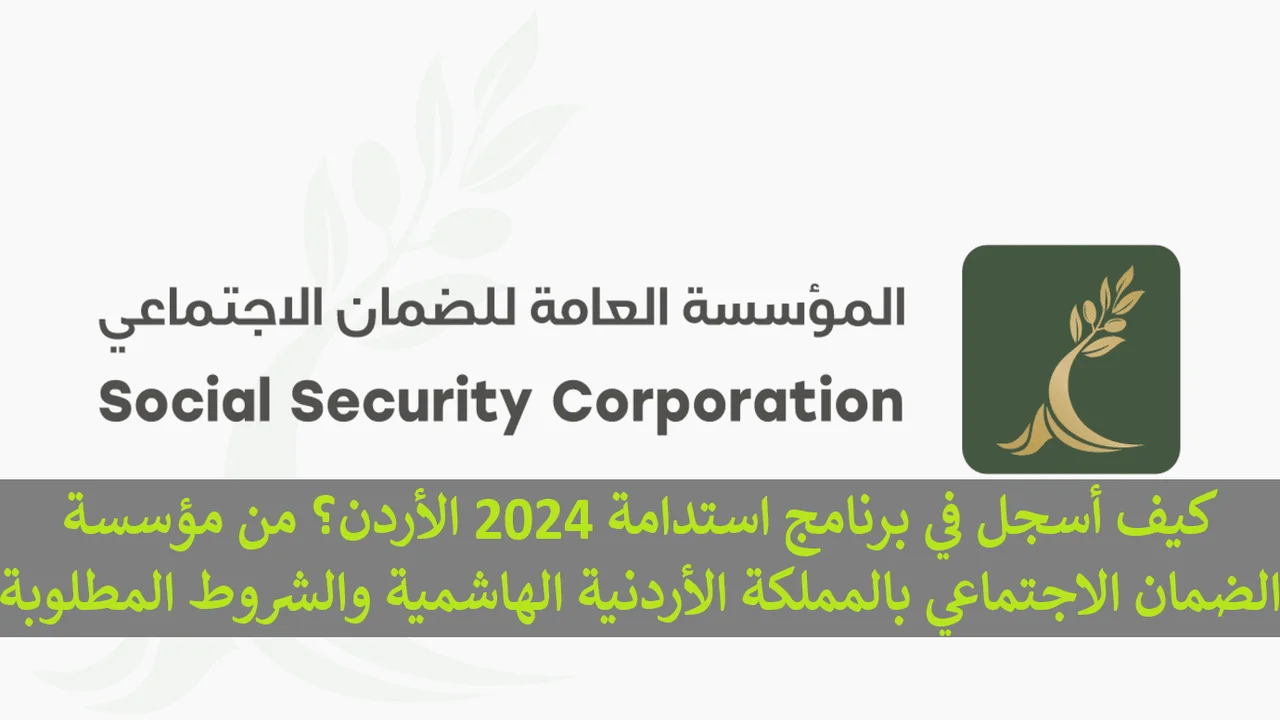 image-6 (1) image-6 (1)