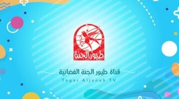 images – 2024-07-20T174458.406