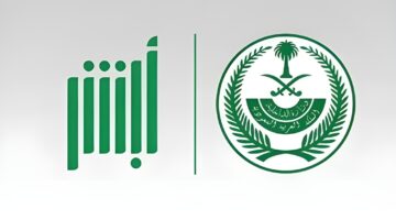 images – 2024-07-30T130859.816 (1)