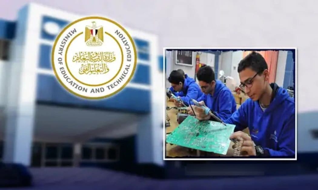 أماكن المدارس التكنولوجية أماكن المدارس التكنولوجية