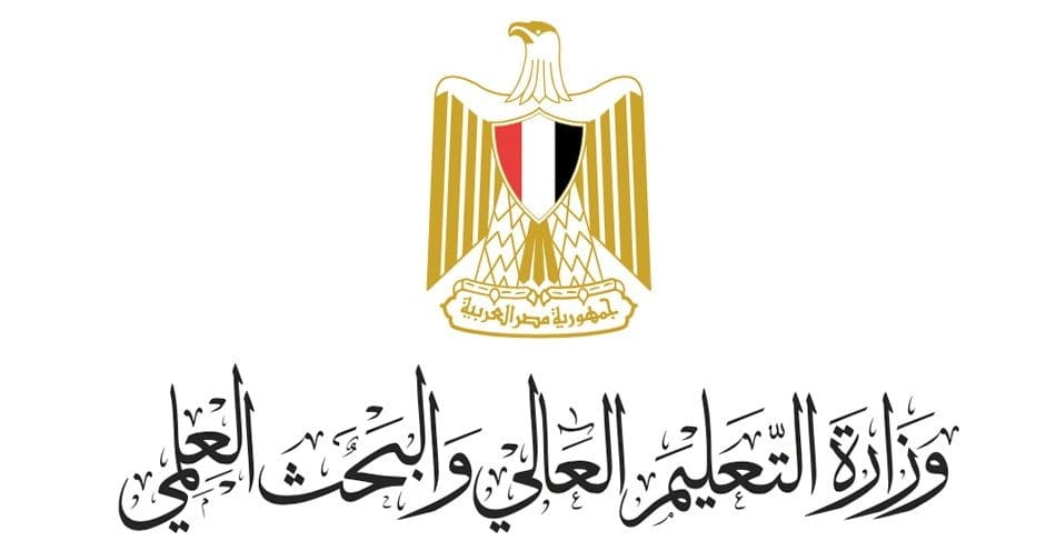 اختبارات القدرات وزارة التعليم العالي