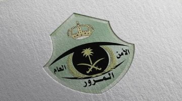 الفحص الدوري للمركبات