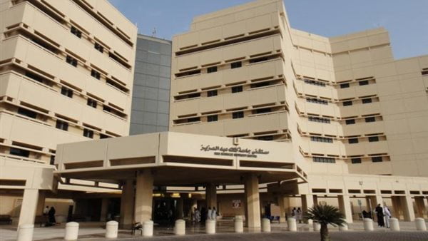 جامعة الملك عبدالعزيز جامعة الملك عبدالعزيز