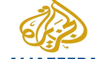 تردد قناة الجزيرة الإخبارية