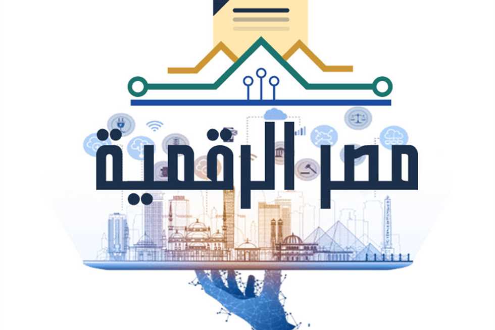 طريقة إضافة المواليد علي بطاقات التموين 2025 في خطوات سهلة