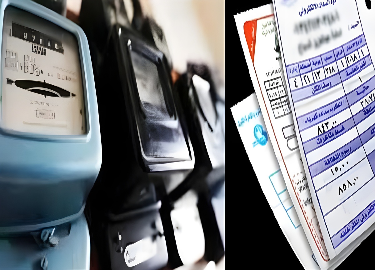 رسيما.. أسعار شرائح الكهرباء الجديدة 2024 وما هي نسبة الزيادة الشريحة الجديدة عن السابقة 