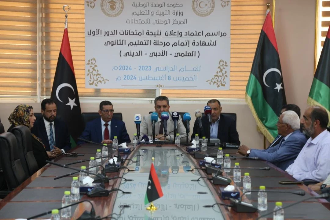 454549904_811384341143575_3983991781497798860_n