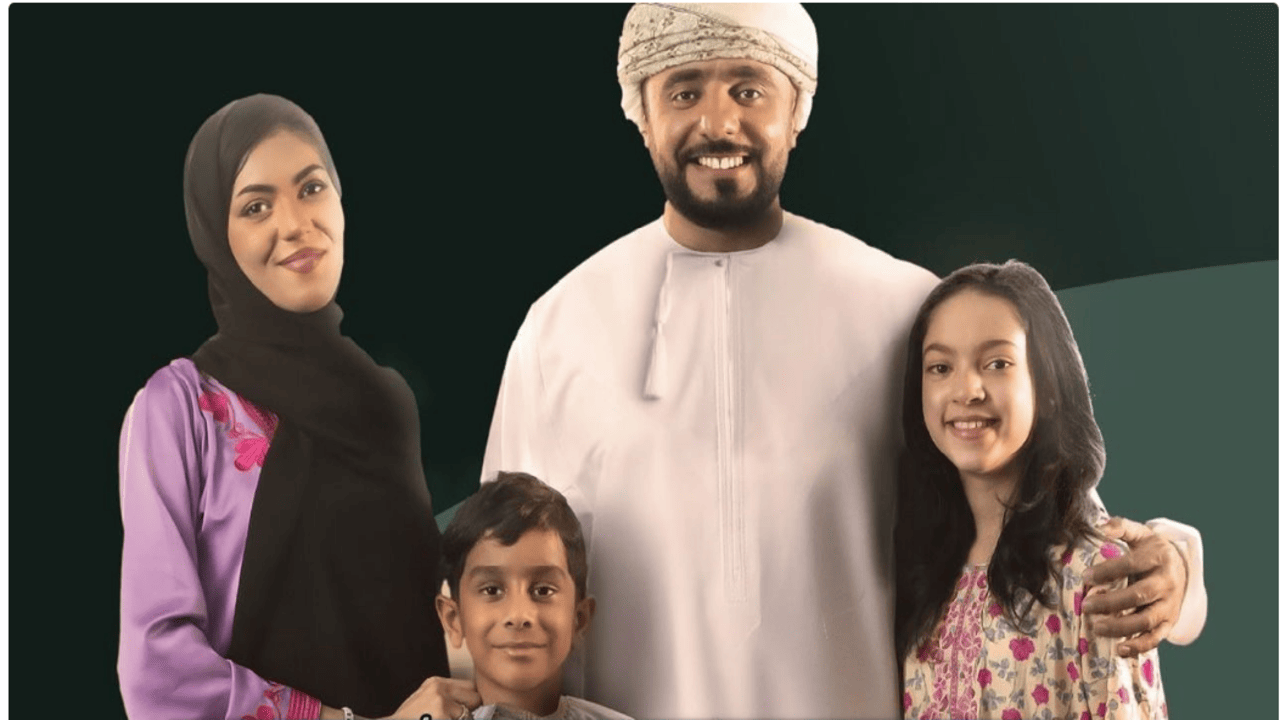 شروط التقديم في برنامج دعم منفعة الأسرة في سلطنة عمان لعام 2024 