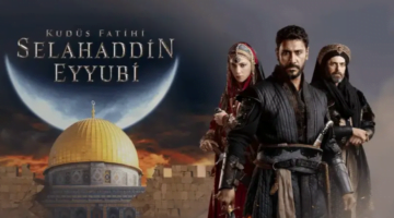 مسلسل صلاح الدين الأيوبي