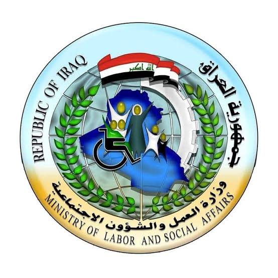 لينك الاستعلام عن أسماء المشمولين بالرعاية الاجتماعية الوجبة الاخيرة فور صدورها عبر منصة مظلتي في عموم العراق