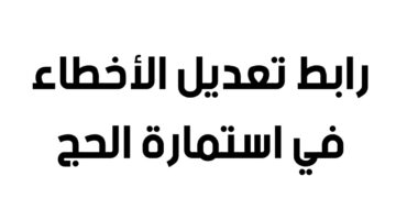 img_1723165952501 (1)