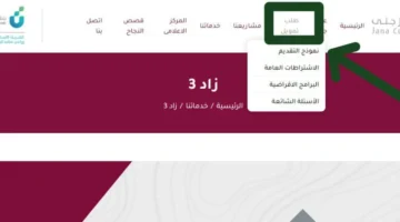 photo_2024-01-25_13-56-47