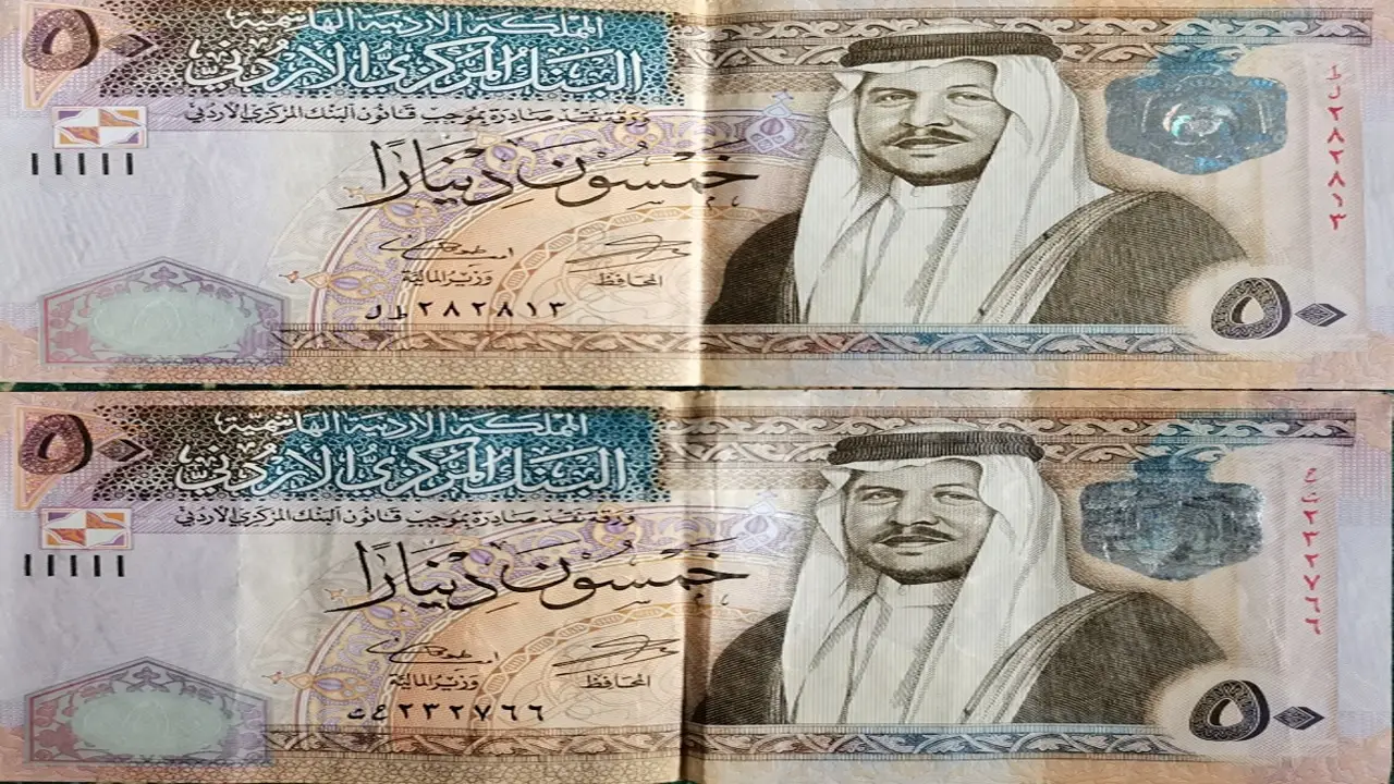 صرف رواتب متقاعدي الضمان في الاردن بالزيادة الجديدة