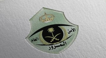 مزاد اللوحات الإلكتروني