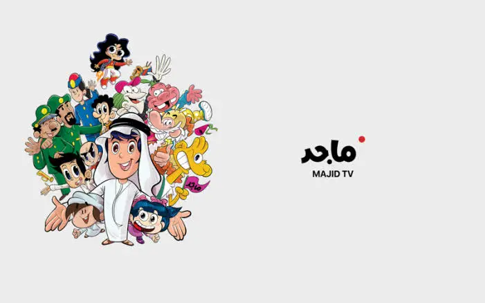ثبتها بنقرة واحدة .. تردد قناة ماجد كيدز الجديد على نايل وعرب سات MAJID KIDS