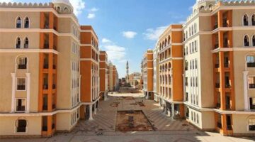 حجز شقق مشروع داره