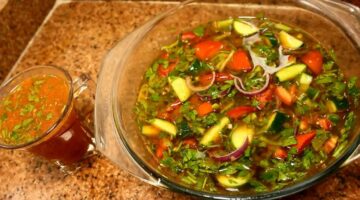 سلطة الحاتي