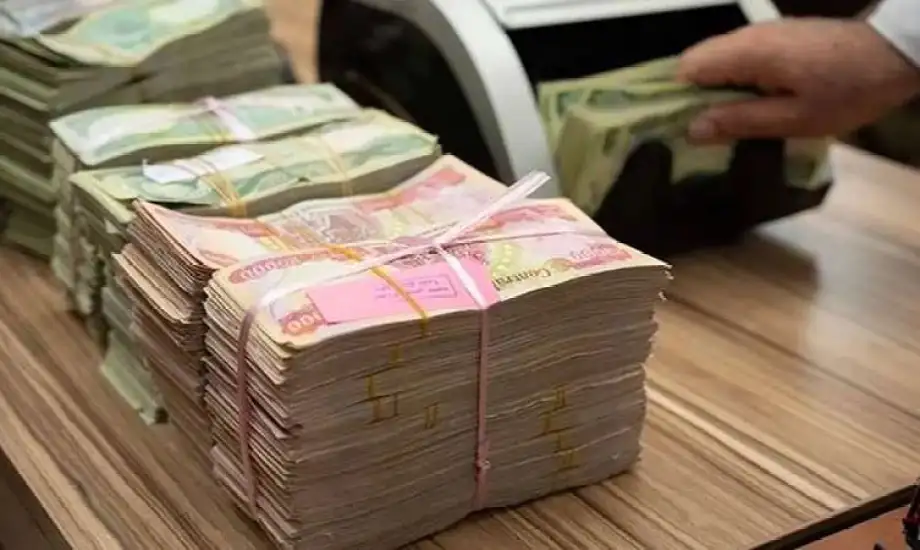 سلم-رواتب-الموظفين-في-العراق-2024-1719492518-0