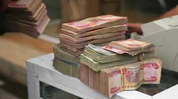 مصرف الرافدين يُعلن توزيع 10.000.000 دينار للمتقاعدين.. سدد ديونك المتعثرة الان