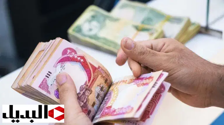 ماهو سن التقاعد الرسمي في العراق