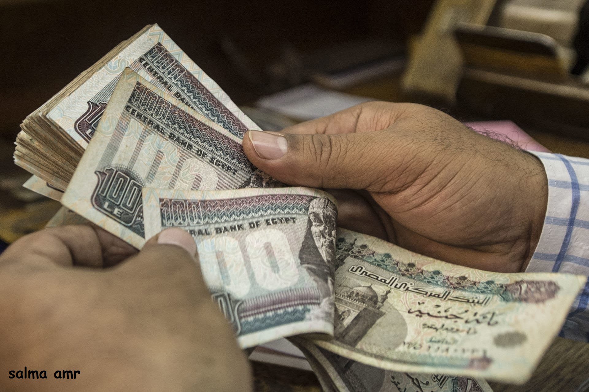 جدول مرتبات الموظفين والعاملين في الدولة 2024 بأخر زيادة.. موعد الصرف