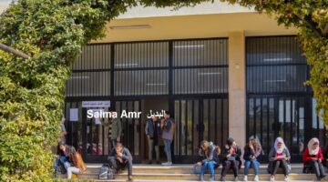 نتائج امتحانات السنة التحضيرية 2024