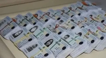 خطوات حجز استمارة البطاقة الوطنية الموحدة في العراق 2024 والشروط المطلوبة