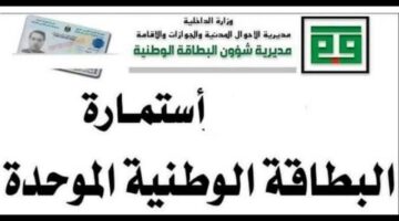 ECC15C39-19EE-464B-A16C-F6F129CB27F0