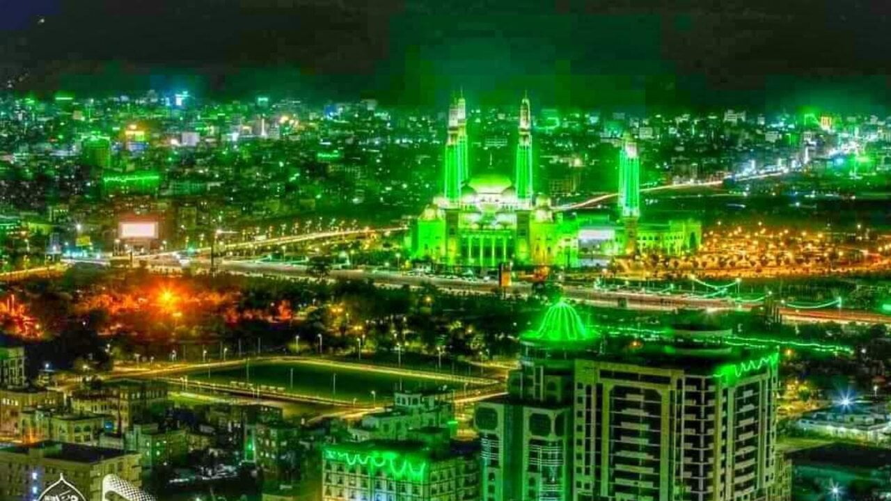 موعد المولد النبوي الشريف 2024-1446 اليمن موعد المولد النبوي الشريف 2024-1446 اليمن