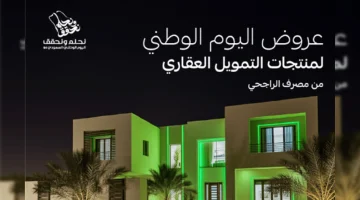 IMG_20240917_063625_1280_x_720_pixel