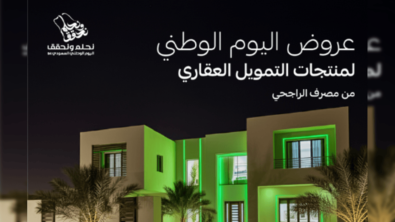 IMG_20240917_063625_1280_x_720_pixel